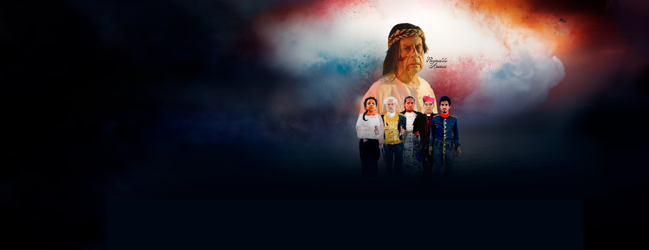 Afiche de La Semilla de la Aurora