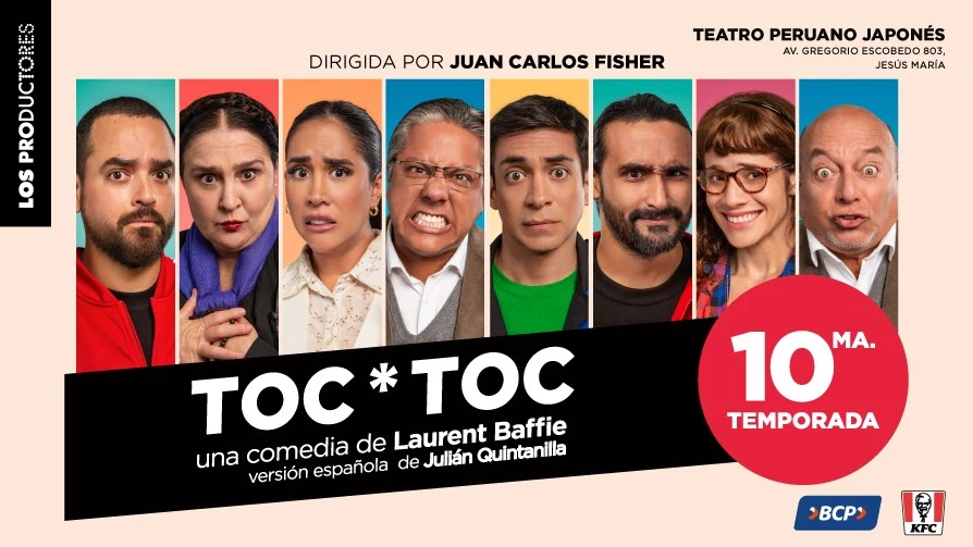 Afiche de TOC*TOC